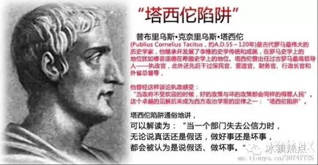 维基解密曝出大料 大选再现波澜