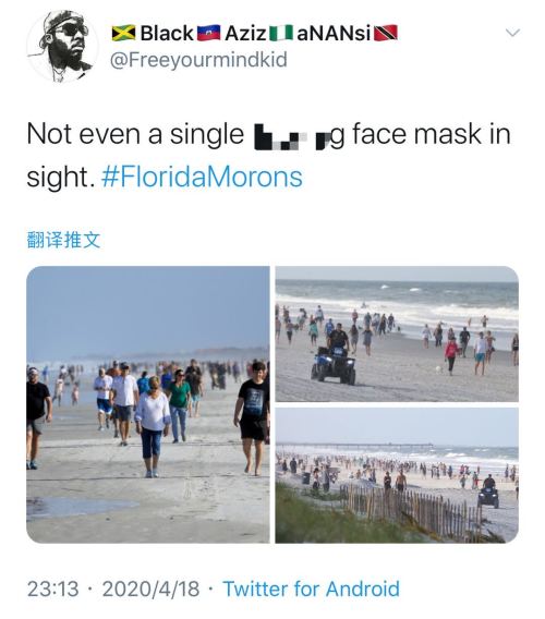 美国热搜第一：佛罗里达州的白痴们