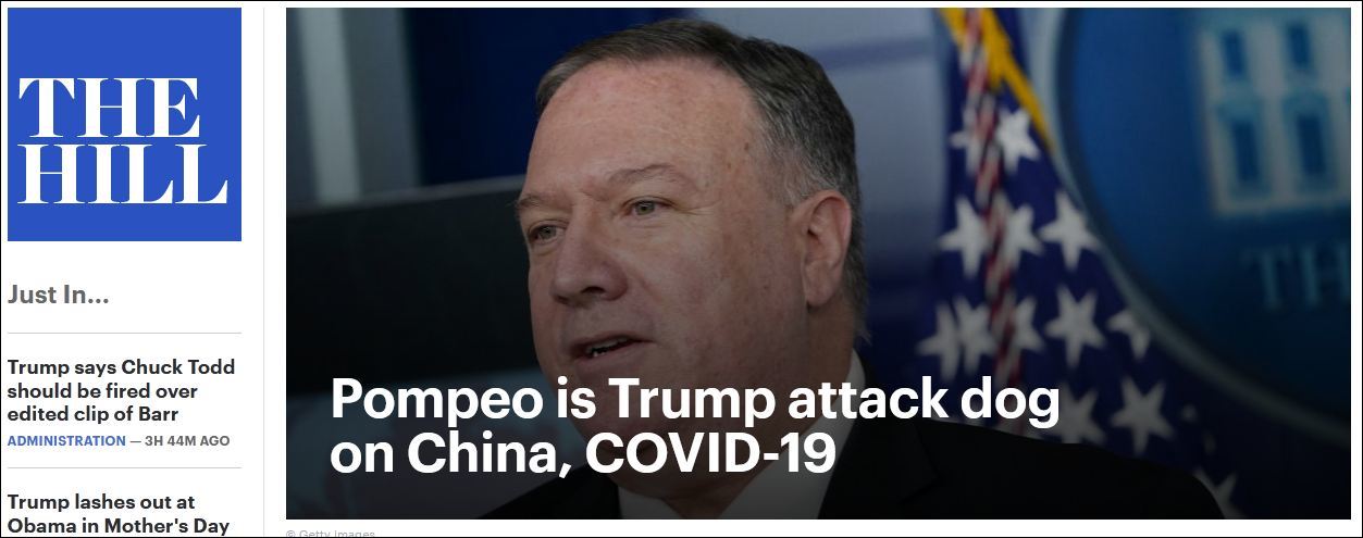 美国国会山报：蓬佩奥是特朗普攻击中国的狗