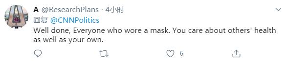 川普让摘口罩记者偏不摘 发布会这一幕火了4.jpg
