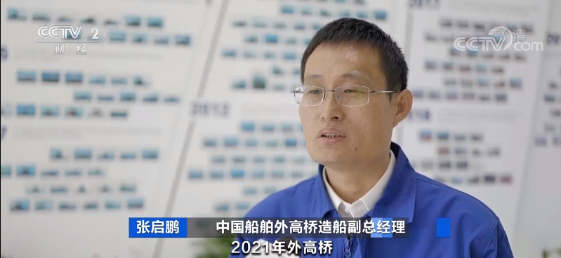 中国拿下造船业近半订单