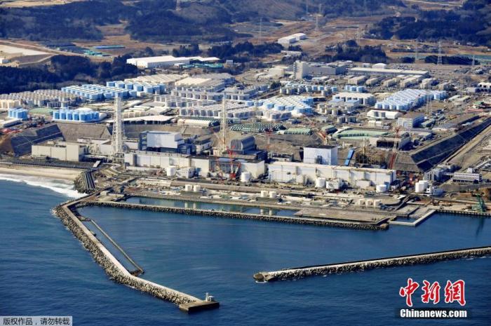 日本政府确认福岛核污水预计于2023年春夏前后排放入海