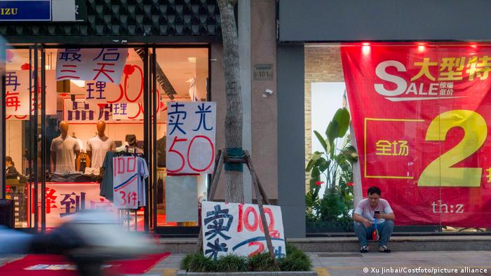 疫情过后中国民众并没有恢复消费热情