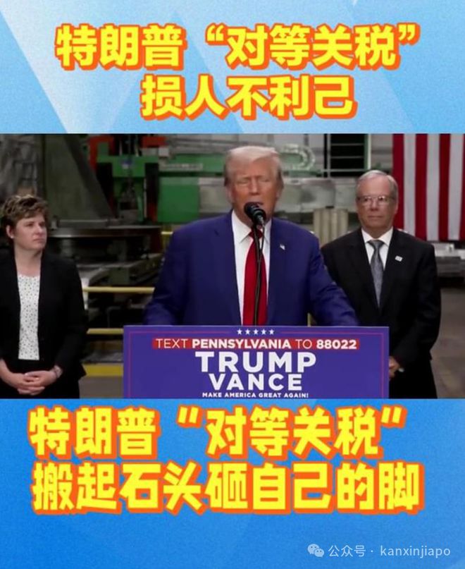 美国背弃了自己创建的全球贸易体系