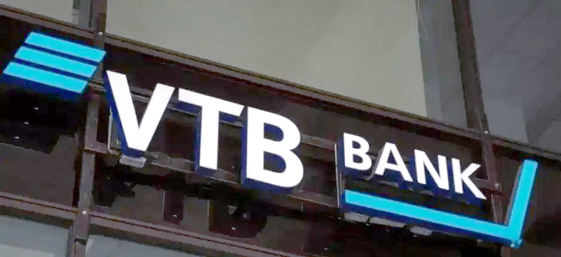 俄罗斯银行为稳定俄罗斯经济贡献颇多