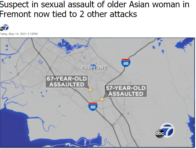 加州顶级学区2华女遭当街性侵!残暴细节曝光