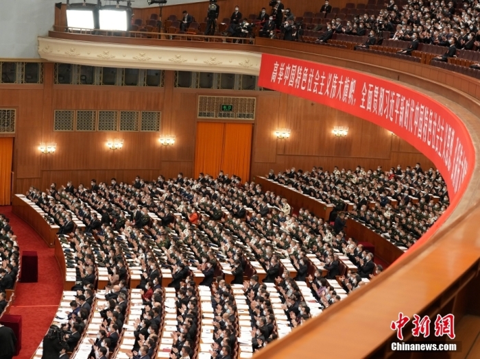 10月16日，中国共产党第二十次全国代表大会在北京人民大会堂隆重开幕