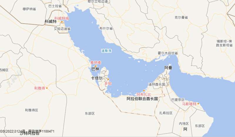卡塔尔位于位于波斯湾西南岸 图源国家地理信息公共服务平台“天地图”