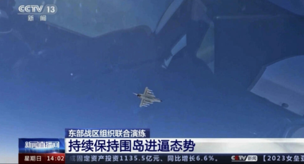 大陆因太空活动周日将在台湾北部设立禁飞区